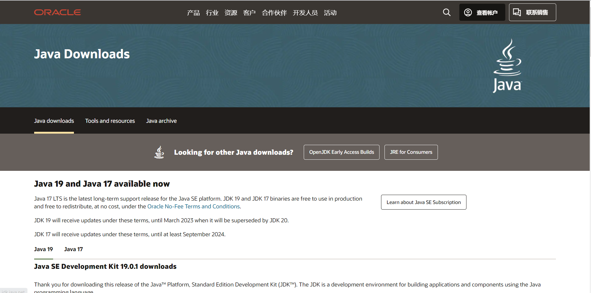 image-20221121104104659